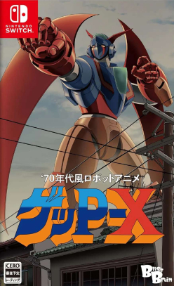 70s-style Robot Anime Geppy-X (import)