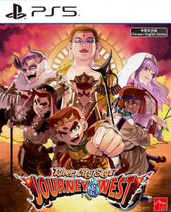 River City Saga Journey to the West (Import)