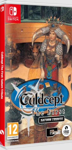 Culdcept The First Saturn Tribute