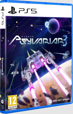 Psyvariar 3 (Import)