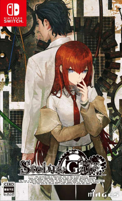Steins;Gate Re:Boot Limited Edition (Import)