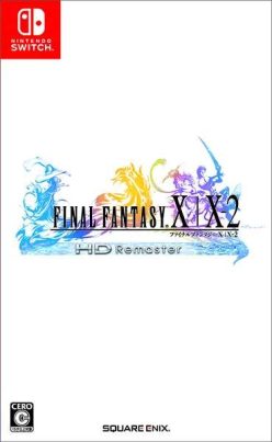 Final Fantasy X/ X-2 HD Remaster (Import)
