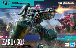 HGGQ 1/144 MS-06 ZAKU (GQ)