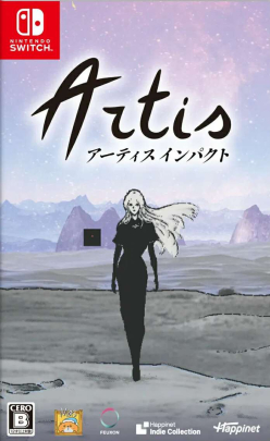 Artis Impact (Import)