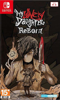 My Lovely Daughter Reborn (Import)