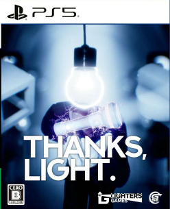 Thanks, Light (Import)
