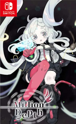 Million Depth (Import)