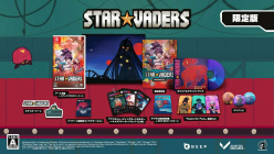 StarVaders Limited Edition (Import)