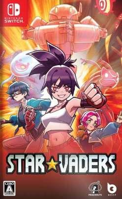 StarVaders (Import)