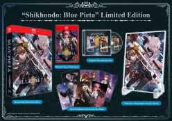 Shikhondo: Blue Pieta - Limited edition (Import)