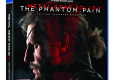 Metal Gear Solid V The Phantom Pain