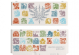 New 3DS Cover Plate Monster Hunter 4 biała