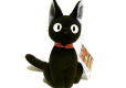 Pluszak Studio Ghibli Jiji 20 cm