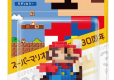 Figurka Amiibo 30th Anniversary - Modern Colors Mario