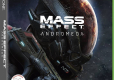 Mass Effect Andromeda