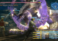 Final Fantasy XII The Zodiac Age