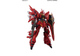 RG 1/144 MSN-06S Sinanju Gundam