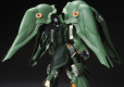 HG 1/144 NZ-666 KSHATRIYA