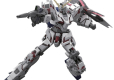 RG 1/144 UNICORN GDM 1ST RN LIMITED