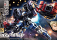HG 1/144 DANTALION