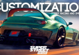 Super Street The Game