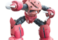 RG 1/144 Z'GOK CHAR CUSTOM