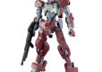 HG 1/144 IO FRAME SHIDEN
