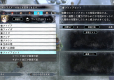 I am Setsuna