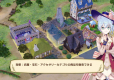 Nelke & the Legendary Alchemists Ateliers of the New World