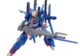 HGBF 1/144 ZZ II
