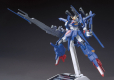 HGBF 1/144 ZZ II