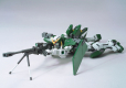 MG 1/100 GUNDAM DYNAMES