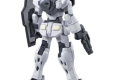 HG 1/144 GN-000 O GUNDAM