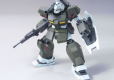 HGUC 1/144 RGC-83 GM CANNON II
