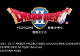 Dragon Quest Trilogy