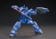 HGUC 1/144 BLUE DESTINY UNIT 1 EXAM