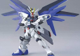 HG 1/144 R15 FREEDOM GUNDAM