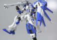HGUC 1/144 RX-93-V2 HI NU GUNDAM