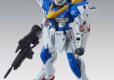 MG 1/100 VICTORY TWO GUNDAM VER.KA