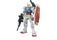 MG 1/100 RX-78-02 GUNDAM [GTO] SPECIAL EDITION