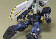 HGUC 1/144 RX-121-2 TR-1 HAZEL II