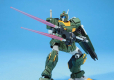 HGUC 1/144 RGM-79FP GM STRIKER
