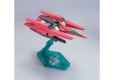 HG 1/144 GN ARCHER
