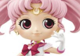 Q POSKET - SAILOR MOON ETERNAL - SUPER SAILOR CHIBI MOON
