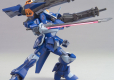 HG 1/144 CGUE TYPE D.E.E.P. ARMS