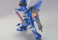 HG 1/144 CGUE TYPE D.E.E.P. ARMS