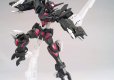 HGBD:R 1/144 GUNDAM G-ELSE