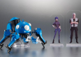 Ghost in the Shell Robot Spirits Action Figure Side Ghost Tachikoma Stand Alone Complex_2045 8 cm