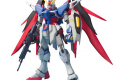 MG 1/100 DESTINY GUNDAM