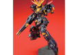 HGUC 1/144 RX-0 UNICORN GUNDAM 02 BANSHEE (D.M.)